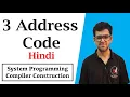 3 Address Code SPCC in Hindi