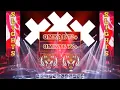 Download Lagu Omkar 72+ high quality bass comparation mix