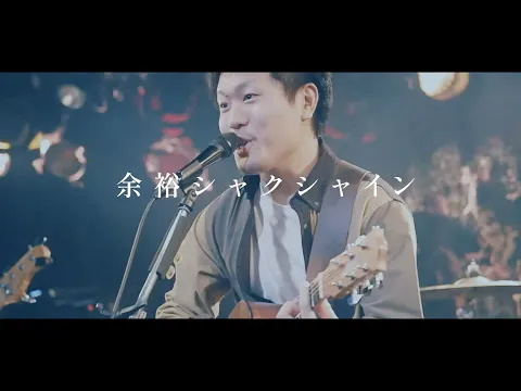 夫婦で撮影！イベント・ライブ撮影