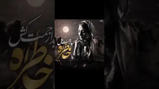 لیدازحمتکش Lidazahmatkesh آهنگ خاطره یک شب لیدا زحمت کش 