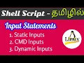 Arguments in Shell Script Positional Arguments in Shell Scripting Tamil