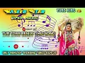 Download Lagu Naseeb star band Nonstop Tune Timli 2024-25 | Viper Music Nonstop Tune | #naseebstarbandtrending2024