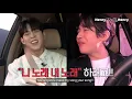 폴킴 신곡 최초공개🎵 “헨리 노래가 내 노래였어야 돼!” 역대급 니곡내곡 시전한 썰