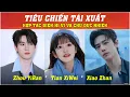 Lagu Xiao Zhan’s New Project Draws Attention with Tian Xi Wei and Zhou Yiran | UPDATE!