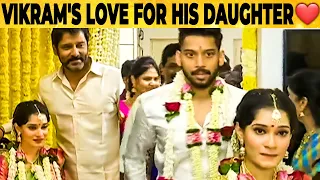 VIKRAM GETS EMOTIONAL FOR DAUGHTER WEDDING AKSHITA-MANU RANJITH