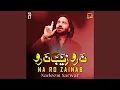 Download Lagu Na Ro Zainab