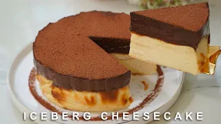 Trending Basque Iceberg Cheesecake🧡
