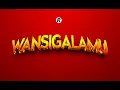 CRYSTO PANDA,LUTTY NEIKA & PAWA BOY AB - WANSIGALAMU INSTRUMENTAL ( AUDIO )