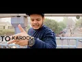 SEEDHE MAUT KRANTI - REFIX