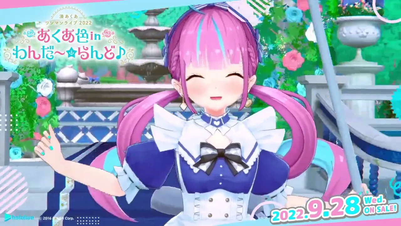 あくたんのこと好きすぎ☆ソング (ライブ ver.)