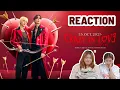 EP.215  [Vlog ไปตะ] Reaction Concert ZeeNunew Crazy In Love ❤️‍🔥❤️‍🔥 #zeenunew #ซีนุนิว 