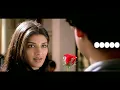 premikula roju bgm | BGM RINGTONES