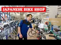What a Bicycle Shop in Japan is Like
