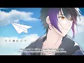 AKB48 『365 Nichi no Kamihikouki』【365日の紙飛行機】- Ryuu Hikaru (male cover)