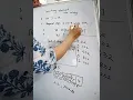 Insertion and deletion algorithms of array Marathi language