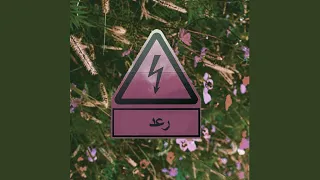 T7t L F7t  T7t L F7t