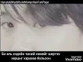 Download Lagu Haruto \