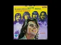 Enrique Guzman y El grupo Nahuatl - Es lupe