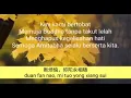 Download Lagu Chan Hui Ge. ( Lagu Pertobatan ). Lirik + Terjemahan