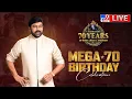 Download Lagu Mega Star Chiranjeevi 70th Birthday Celebrations LIVE - TV9