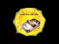Beastie Boys - Intergalactic (Album Version) - 1998