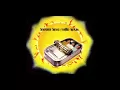 Beastie Boys - Intergalactic Album Version