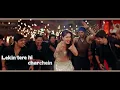 Mera Naam Mary Lyric Video| Kareena Kapoor Khan| Sidharth Malhotra