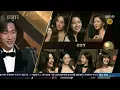211231 KRYSTAL - Winning Best New Actress at 2021 KBS Drama Awards