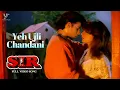 Download Lagu Yeh Ujli Chandni - Sir Movie Songs | Pooja Bhatt | Kumar Sanu \u0026 Alka Yagnik