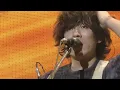 Download Lagu [자막] 高嶺の花子さん (그림의 떡 하나코 씨, Takaneno Hanakosan) - back number (백넘버) | live 라이브