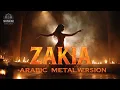 Lagu ZAKIA - AHMAD ALBAR (Arabic Metal Epic Orchestral | AI Cover)