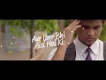 They Ran Away (Remix) - Immature | Shrylox Remix | Official Lyrics Video