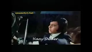 عادل امام سنيد في فيلم بطولة هاني شاكر 