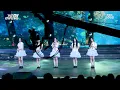 [가요대제전] ILLIT (아일릿) – 비밀찾기 FullCam | 2025 GayoDaejejeon | MBC251231