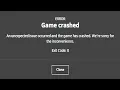 EXIT CODE 0 ERROR FIX