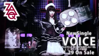 ZAQ new single TVアニメ『中二病でも恋がしたい！戀』OP主題歌 「VOICE」 MusicVideo 90秒ver