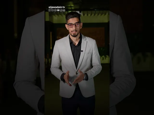 ⁣اعظم اذى يقع في هذا العالم هي الذنوب التي تصنعها يد الانسان