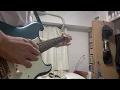 【ギターソロ弾いてみた】布袋寅泰 - バンビーナ