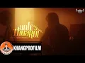 Download Lagu ANH THUA RỒI - LÂM CHẤN KHANG x LỮ BÌNH | Lyrics Video | Yêu là không phải ai đúng sai...