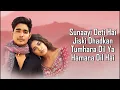 Download Lagu Zihaal e Miskin (LYRICS) - Javed-Mohsin | Vishal Mishra, Shreya Ghoshal | Rohit Z, Nimrit A|Kunaal V