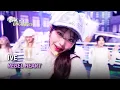 Download Lagu IVE (아이브) - REBEL HEART [Lyrics] KBS WORLD TV 250117