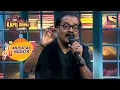 Download Lagu The Kapil Sharma Show| Hariharan जी के इस Tere Bina Zindagi Se Song मे हैं सातों रंग |Musical Nights