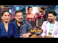 Download Lagu क्या हुआ इस Shoot के दौरान जो Madhuri तुम Sanju बाबा से डर रहे थे | The Kapil Sharma Show S2|Full EP