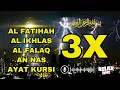 3X FATIHA, 3X AYAT KURSI, 3X IKHLAS, FELAK, NAS | SIHR, MAGIC, JINN, EVIL-EYE | EP 1179 | Alaa Aqel