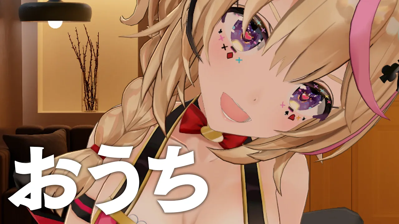 【おうち3D】テストもかねて?おやつ雑談【尾丸ポルカ/ホロライブ】