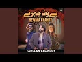 Lagu Bewafa Chahry