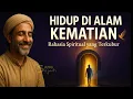 Download Lagu Serius !! Hanya Ahli Hakikat Sejati Yang Tahu Praktek ini