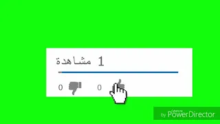 ريمكس مدحت شلبي  عبدالله يا عبدالله  دندنها