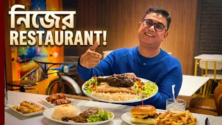 এবার আমেরিকায় নিজের রেস্টুরেন্টের ফুড রিভিউ 😎 | N Cafe 365 Restaurant, New York, USA