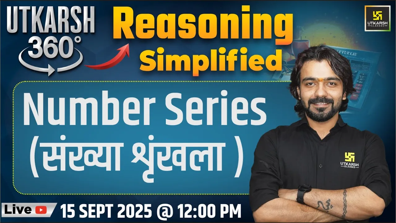 Utkarsh Classes channel featured image